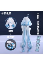 1/3 Delusion Genshin Impact Furina Silver White Blue Highlighted Cosplay Wigs